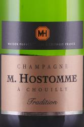 M. Hostomme Cuvee Tradition Brut Champagne AOC - шампанское М. Остом Кюве Традисьон Брют Шампань 0.75 л