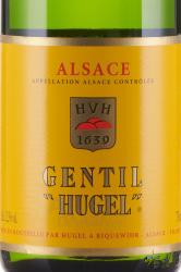 Hugel Gentil AOC - вино Хюгель Жанти АОС белое сухое 0.75 л