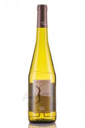 Domaine Les Hautes Noelles Les Parcelles Muscadet Cotes de Grandlieu AOC - вино Мюскаде Кот де Гранльё Сюр Ли Ле Парсель 0.75 л белое сухое