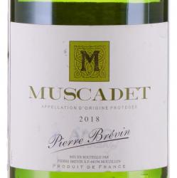 Pierre Brevin Muscadet AOP - вино Мюскаде Пьер Бревен АОР 0.75 л  белое сухое
