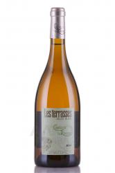 вино Шато де ля Рулeри Ле Террасс Шенен блан АОС Анжу Блан 0.75 л белое сухое 
