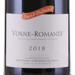 вино Давид Дюбан Вон-Романе 0.75 л красное сухое этикетка