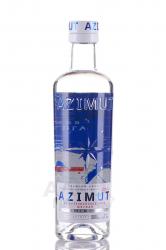 Azimut Soft - водка Азимут мягкая 0.5 л