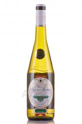 Manoir de la Greliere Muscadet Sevre et Maine Sur Lie AOP - вино Мануар де ля Грельер Мюскаде Севр э Мэн Сюр Ли 0.75 л красное сухое