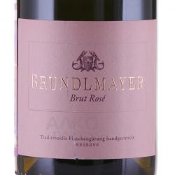 Bruendlmayer Weingut Brundlmayer Brut Rose - вино игристое Брюндльмайер Брют Розе 0.75 л