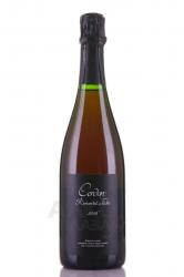 Cerdon Renardat Fache - вино игристое Сердон Ренардат Фаше 0.75 л розовое сладкое