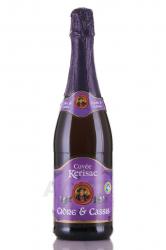 Cuvee Kerisac Cidre et Cassis - сидр игристый Кюве Керисак Сидр и Кассис 0.75 л газирванный полусладкий