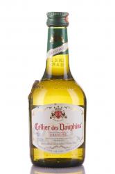 Mediterranee Cellier des Dauphins Prestige - вино Медитерране Селье де Дофен Престиж 0.25 л белое сухое