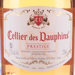 Mediterranee Cellier des Dauphins Prestige - вино Медитерране Селье де Дофен Престиж 0.25 л розовое сухое