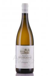 Weingut Brundlmayer Chardonnay - вино Вайнгут Брюндльмайер Шардоне 0.75 л