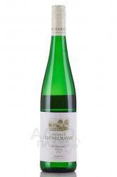 Weingut Brundlmayer Riesling Heiligenstein - вино Брюндльмайер Рислинг Хайлигенштайн 0.75 л