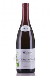 Catherine et Claude Marechal Chorey-les-Beaune AOC  - вино Катрин и Клод Марешаль Шоре-ле-Бон АОК 0.75 л красное сухое