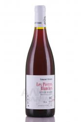 вино Кот де Бон Эммануель Жибуло Ле Пьер Бланш 0.75 л красное сухое 
