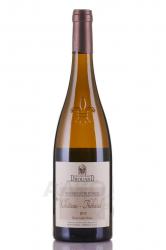 Muscadet Sevre et Maine Chateau Thebaud - вино Мюскаде Севр э Мен Шато Тэбо 0.75 л белое сухое