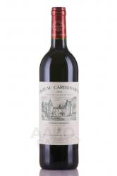 Chateau Carbonnieux Grand Cru Classe De Graves - вино Грав Шато Карбоньё 0.75 л красное сухое