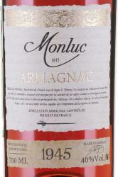 Monluc Armagnac - арманьяк Монлюк 1945 год 0.7 л в д/у