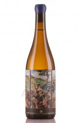 Clos Lentiscus Perill Blanc - вино Клоз Лентискус Периль Блан 0.75 л белое сухое