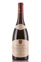 Roux Pere et Fils Chambolle-Musigny Vielles Vignes - вино Ру Пэр э Фис Шамболь-Мюзиньи Вьей Винь 0.75 л красное сухое