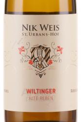 вино Вильтингер Альте Ребен 0.75 л белое полусухое этикетка