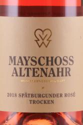 вино Майшосс Алтенар Шпетбургундер Трокен 0.75 л розовое сухое этикетка