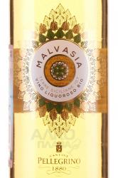 Nicosia Malvasia Terre Siciliane IGT - вино ликерное Никозия Мальвазия ИГТ 0.75 л белое сладкое