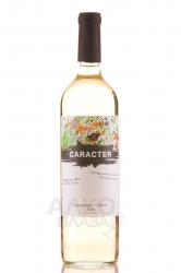 вино Карактер Шардонне-Шенен белое сухое 0.75 л 