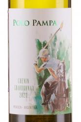 Polo Pampa Chenin-Chardonnay - вино Поло Пампа Шенен Шардонне белое сухое 0.75 л