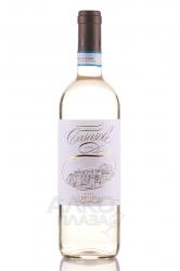Casasole, Orvieto Classico DOC - вино Казасоле Орвието  Классико ДОК белое полусладкое 0.75 л