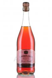 Palestro Lambrusco Emilia IGT Rose Amabile - вино игристое Ламбруско Эмилия Палестро 0.75 л