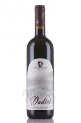 Dodici Toscana Rosso IGP - вино Додичи Тоскана Россо ИГП красное сухое 0.75 л