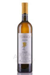 Jesera Pinot Grigio Collio DOC Venica & Venica - вино Джесера Пино Гриджо Коллио ДОК Веника & Веника 0.75 л белое сухое
