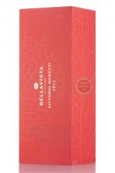 Bellavista Franciacorta Vittorio Moretti Riserva gift box - вино игристое Беллависта Франчакорта Витторио Моретти Ризерва в п/у 0.75 л