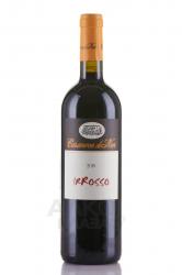 IrRosso di Casanova di Neri - вино ИрРоссо ди Казанова ди Нери 0.75 л красное сухое