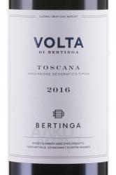 Bertinga Volta di Bertinga Toscana IGT - вино Вольта ди Бертинга Тоскана красное сухое 0.75 л