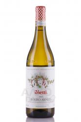 Roero Arneis Vietti - вино Роеро Арнейс Вьетти 0.75 л белое сухое