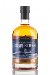 Islay Storm gift box - виски Айлей Сторм в п/у 0.7 л