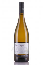 Pinot Grigio Kurtatsch - вино Пино Гриджио Куртач 0.75 л белое сухое