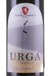 Tenuta Dodici Toscana Rosso - вино Урга Тоскана Россо красное сухое 0.75 л
