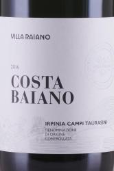 Villa Raiano Costa Baiano Irpinia Campi Taurasini - вино Коста Байано Ирпиния Кампи Тауразини 0.75 л красное сухое