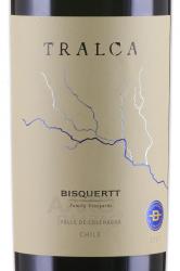 вино Тралка Бискертт 0.75 л сухое красное этикетка