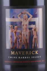 Maverick Twins Barrel Select Barossa Grenache Shiraz Mourvedre - вино Маверик Твинс Баррел Селект Баросса Гренаш Шираз Мурведр 0.75 л сухое красное
