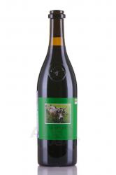 Steiner Shiraz - вино Штайнер Шираз 0.75 л сухое красное