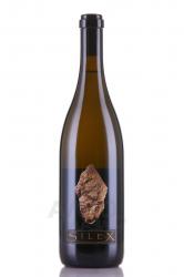 вино Силекс Луи-Бенжамен Дагено 0.75 л белое сухое 