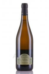 Masciarelli Marina Cvetic Chardonnay Colline Teatine - вино Машарелли Марина Цветич Шардоне Коллине Театине 0.75 л белое сухое