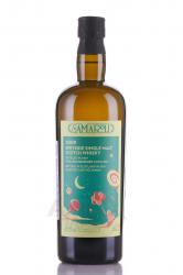 Samaroli Miltonduff Speyside Scotch gift box - виски Самароли Милтондафф Спейсайд Скотч в п/у 0.7 л