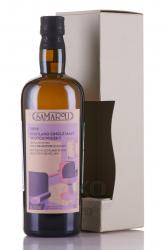 Samaroli Deanston Highland gift box - виски Самароли Динстон Скотч в п/у 0.7 л