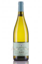 Castellari Bergaglio Gavi di Tassarolo - вино Кастеллари Бергальо Гави ди Тассароло 0.75 л белое сухое