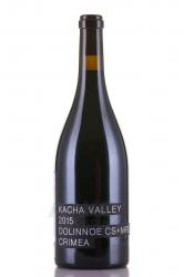 Вино Kacha Valley Dolinnoe 0.75 л красное сухое