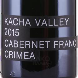 Вино Kacha Valley Cabernet Franc 0.75 л красное сухое этикетка