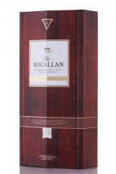 Macallan Rare Cask gift box - виски Макаллан РЭР Каск 0.7 л в п/у